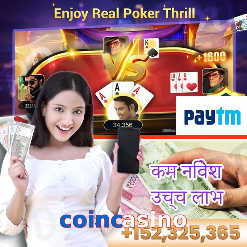 coincasino